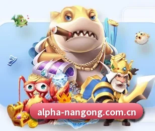 南宫28的故事 - 体育资讯内容服务